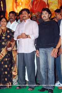 Haasini Audio Release