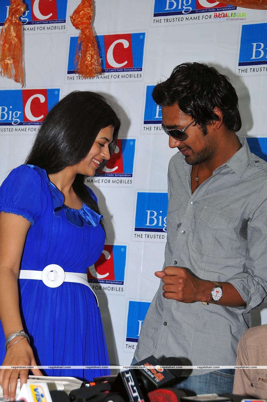 Varun Sandesh, Sradha Das at Big C