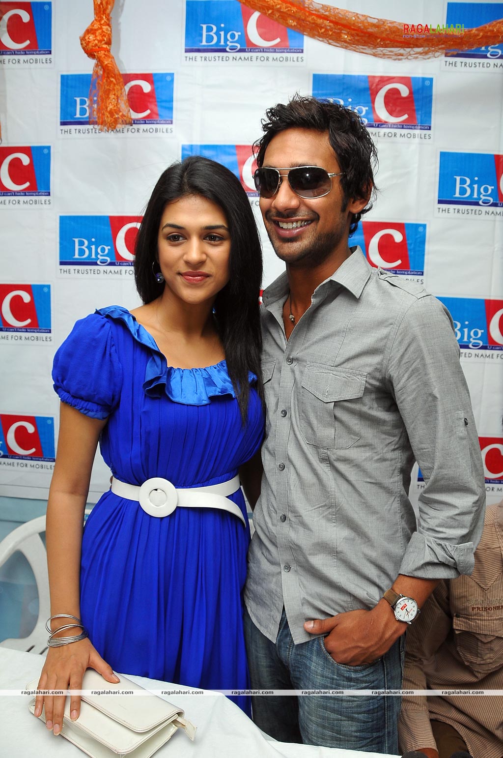 Varun Sandesh, Sradha Das at Big C