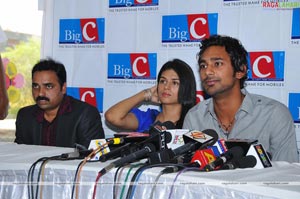 Varun Sandesh, Sradha Das at Big C