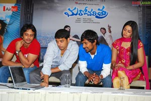 Marocharitra Press Meet