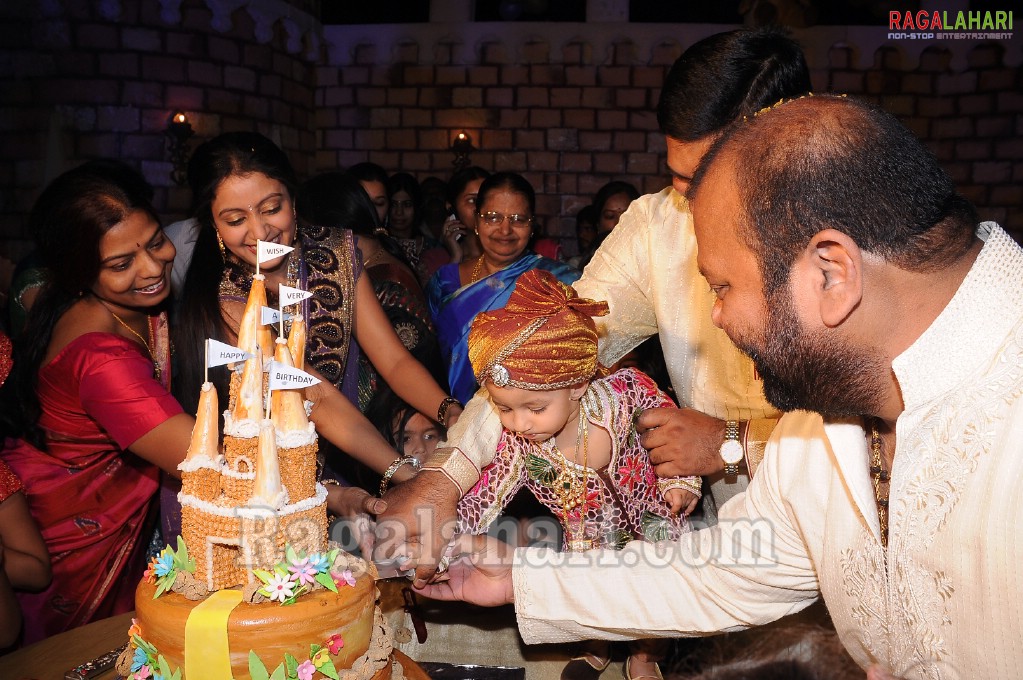 Andhra Pradesh BC Welfare State Minister Mukesh Goud's Grand Son Birthday