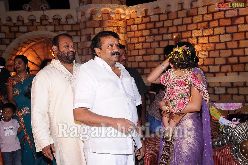 Andhra Pradesh BC Welfare State Minister Mukesh Goud's Grand Son Birthday