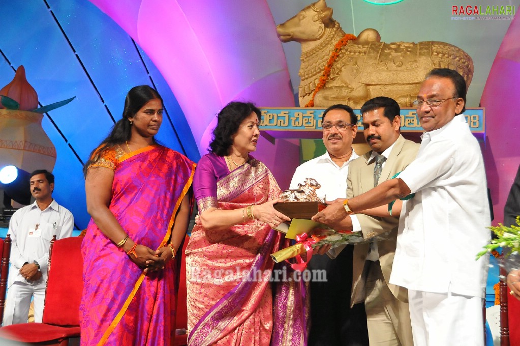 Nandi Awards 2008 Presentation