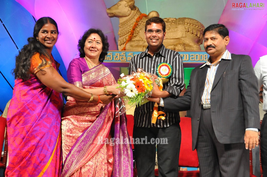 Nandi Awards 2008 Presentation