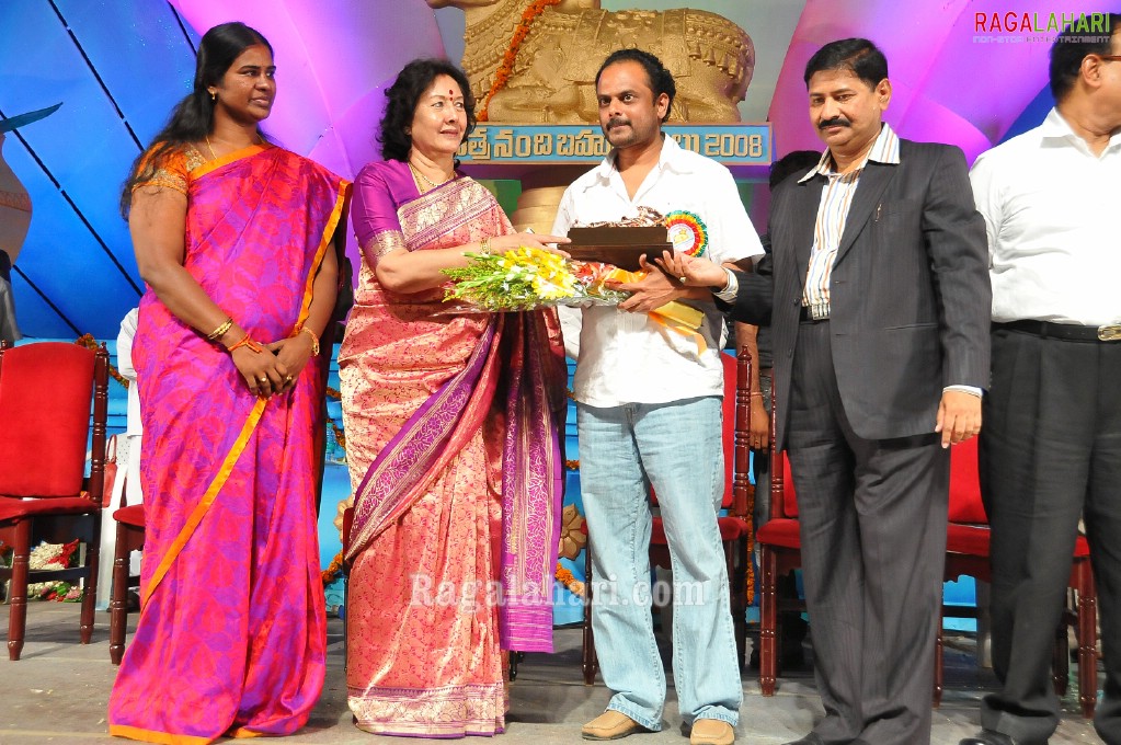 Nandi Awards 2008 Presentation