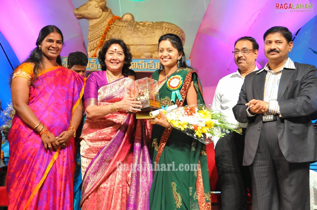 Nandi Awards 2008 Presentation