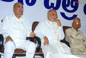 Natonal Award 2008 Winners felicitated by TFI