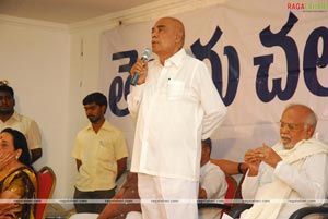 Natonal Award 2008 Winners felicitated by TFI