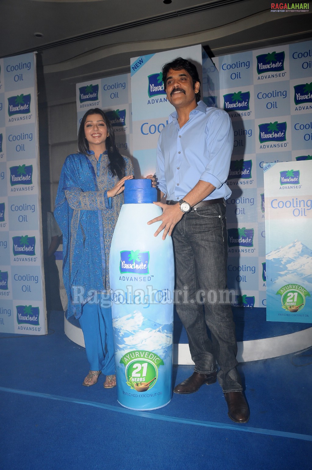 Nagarjuna, Bhumika Launched Parachute Cooling Oil