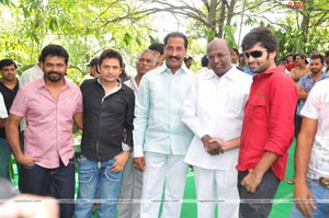 Ram-Genelia Film Muhurat