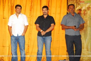 Rama Rama Krishna Krishna Logo Launch