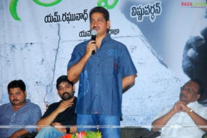 Sarvam Audio Release