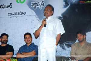 Sarvam Audio Release