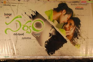 Sarvam Audio Release