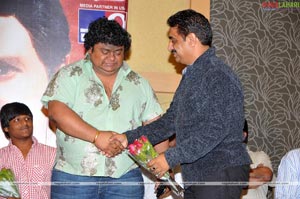 Simha Press Meet