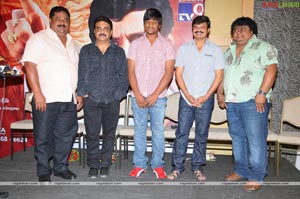 Simha Press Meet