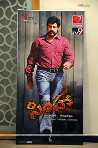 Simha Press Meet