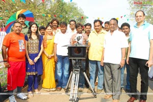 Swarnamanjili Muhurat