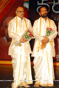 Varudu Audio Release