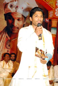 Varudu Audio Release