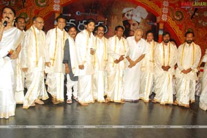 Varudu Audio Release