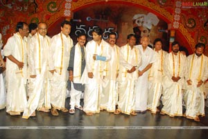 Varudu Audio Release