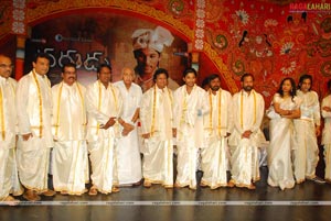 Varudu Audio Release