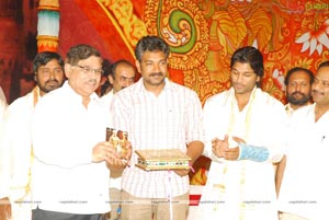 Varudu Audio Release