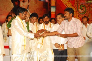 Varudu Audio Release