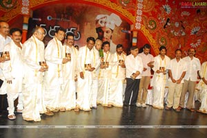 Varudu Audio Release