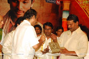 Varudu Audio Release