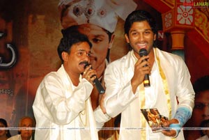 Varudu Audio Release