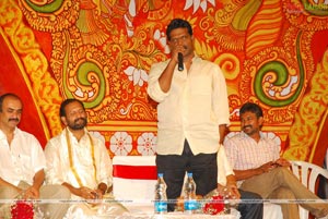 Varudu Audio Release