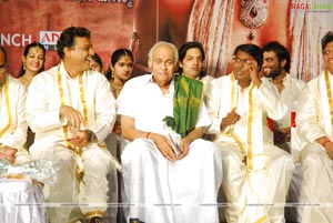 Varudu Audio Release