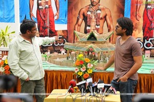 Varudu Press Meet