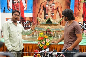 Varudu Press Meet