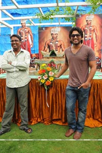 Varudu Press Meet