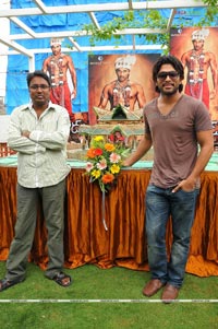 Varudu Press Meet