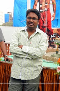 Varudu Press Meet