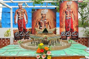 Varudu Press Meet