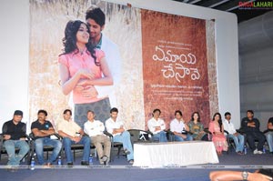 Yemaaya Chesaave Success Meet