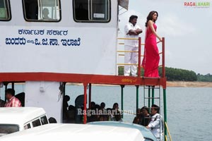 Upendra, Deepika Padukune, Daisy Boppana