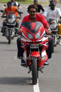 Upendra, Deepika Padukune, Daisy Boppana