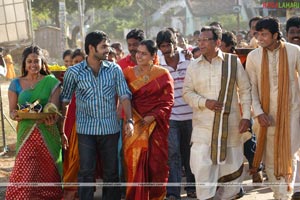 Ram, Priya Anand, Bindu Madhavi