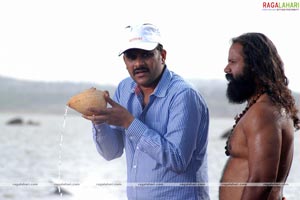 Rama Rama Krishna Krishna Working Stills