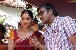 Rama Rama Krishna Krishna Working Stills