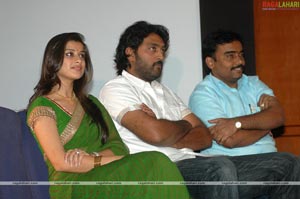 Aa Okkadu Audio Release