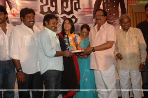 Billa Triple Platinum Disc Function