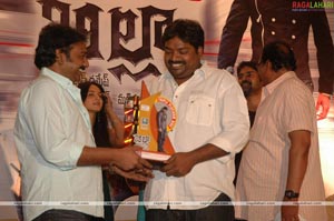 Billa Triple Platinum Disc Function